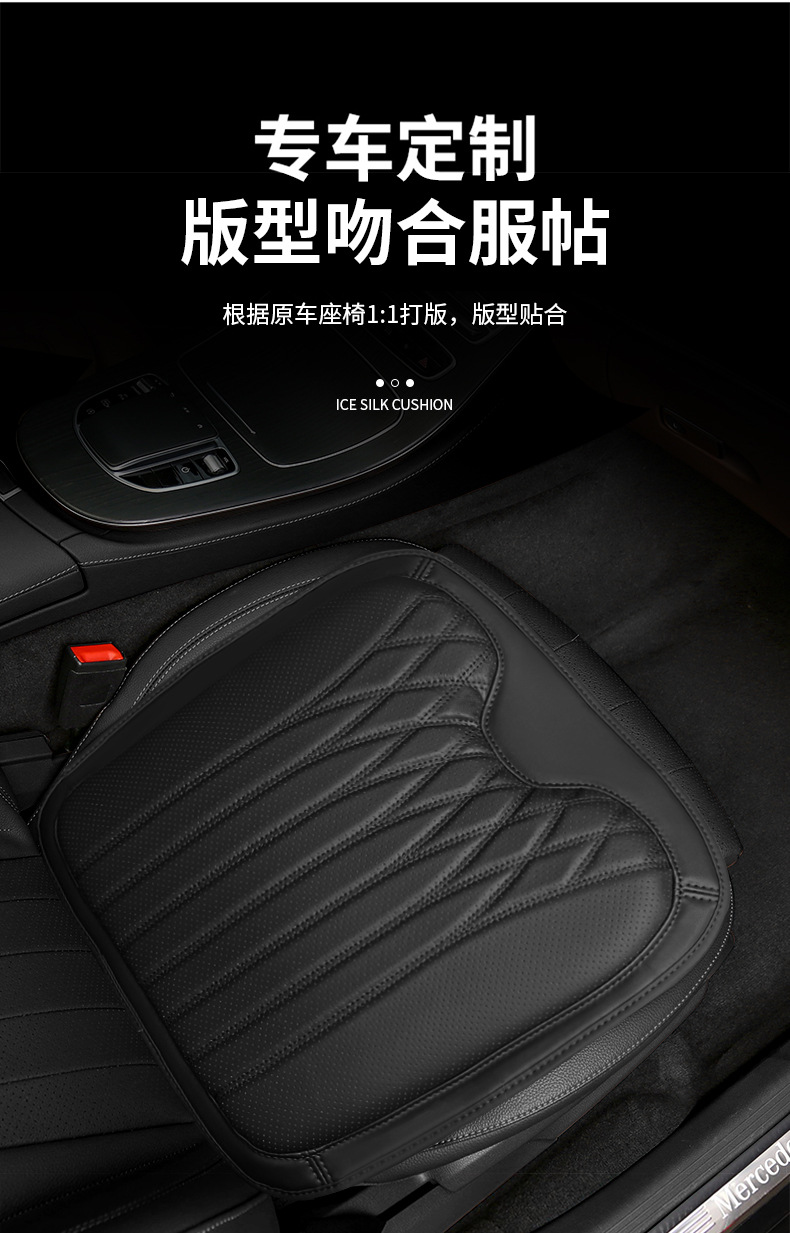 Nappa leather car seat cushion and lumbar support suitable for all seasons, compatible with Volkswagen Lavida, Passat, Magotan, Sagitar, Lingdu L, and Bora