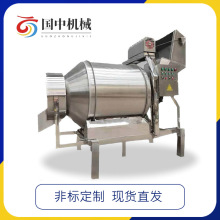 P䓝LͲϙCwϔC~ϼOȫԄ