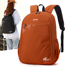 奥天箱包厂家2025新款大容量女士休闲轻便双肩背包男女同款旅行包