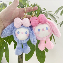 ë�q���Ӓ�����޹���耳׿ۿɐ�С��ż�������նY�����������