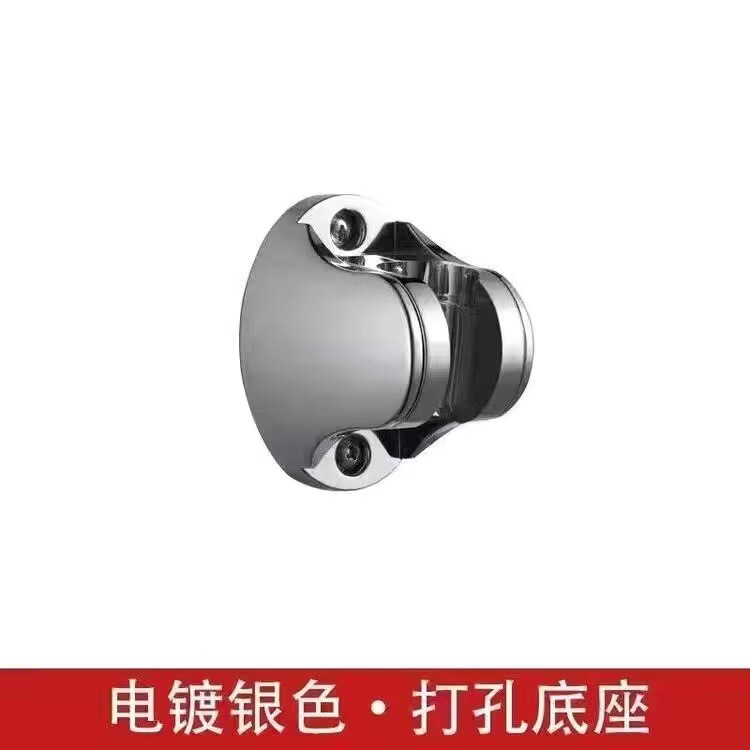 穴を開けないでください。宇宙アルミは跡がなくて、ブラケットを貼り付けます。|undefined