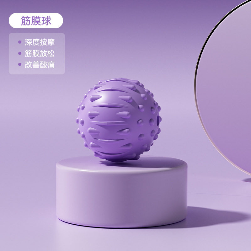 Fascial Ball-Purple