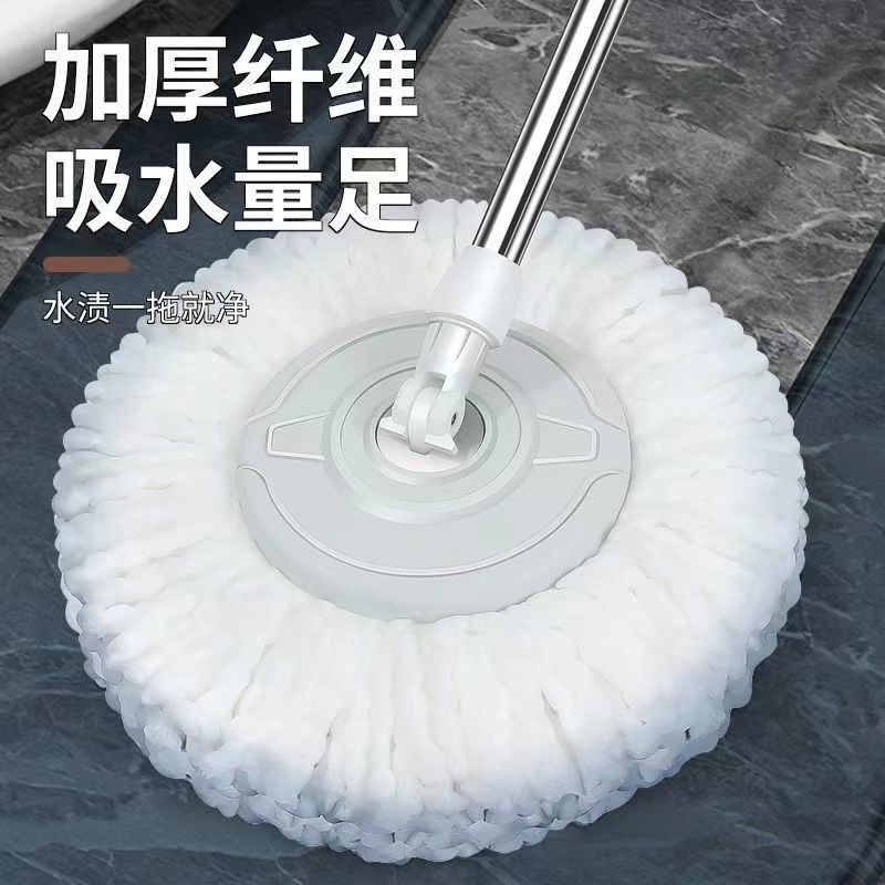 Fregona giratoria, seca y húmeda, uso doméstico, lavado a mano gratuito, venta al por mayor perezoso, venta al por mayor de una pieza, venta directa de fábrica, venta al por mayor de fábrica