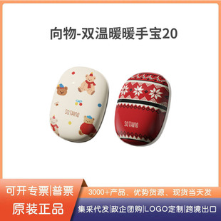 ��������նY��ɐ۴���ů�֌��o�W��Ů���|������ů�֌��YƷ