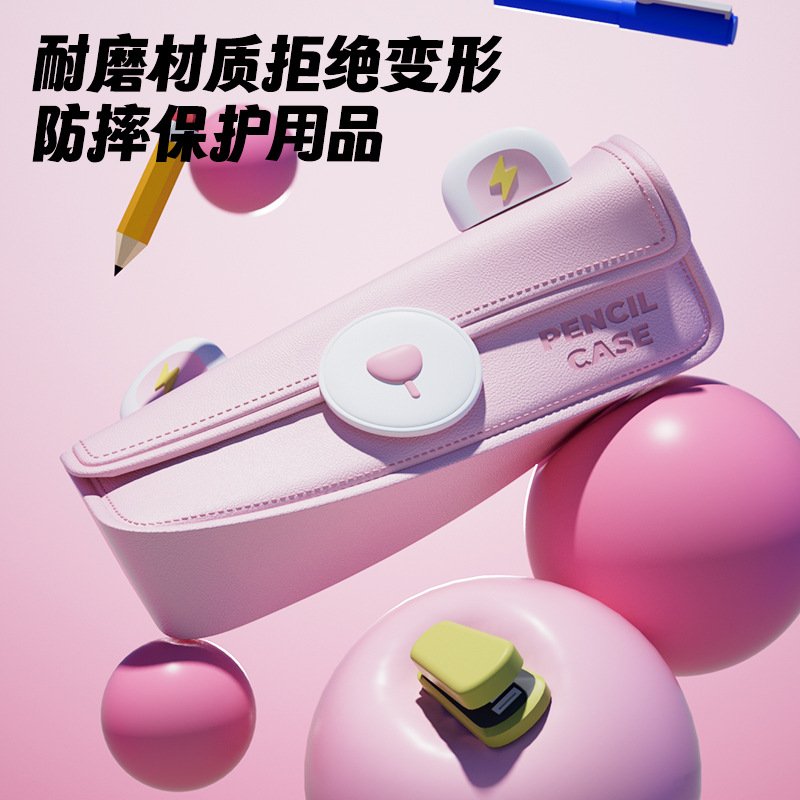 Capacious Pencil Case High Quality Student School Stationery 4