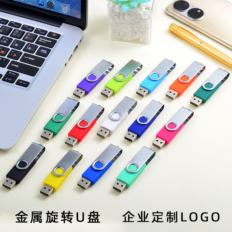 Metal Rotating USB Disk Printed Logo 16g Lettering 8G32G High Speed 3.0 Large Capacity USB Flash Drive Wholesale Cross-Border Metal Rotating USB Disk Printed Logo 16g Lettering 8G32G High Speed 3.0 Large Capacity USB Flash Drive Wholesale Cross-Border