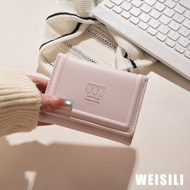 Korean-Style Cream-Colored Miffy Rabbit Wallet with Card Holder, Multifunctional, Large Capacity, Exquisite, Portable Gift for Students