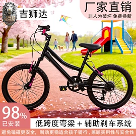 其他非机动车;亲子车;电动车配件