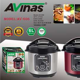 Avinas-606   EU 6L Electic Pressure Cooker 2PCS/CTN 0.086cbm