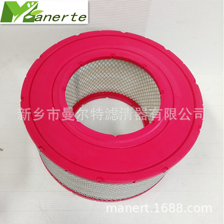 供应47730714001配件螺杆空压机冷却剂