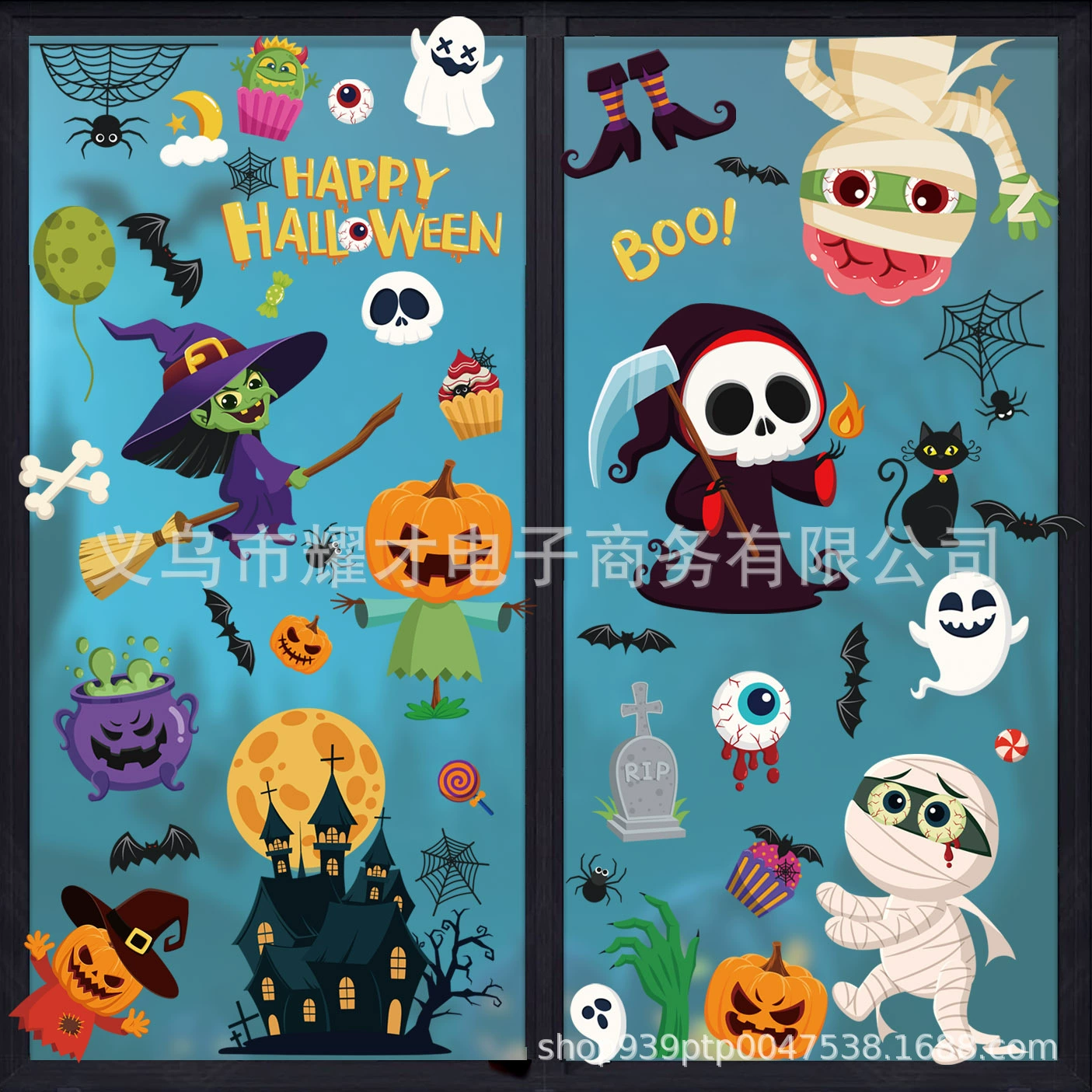 2022 Новые наклейки на Хэллоуин ведьма Тыква Вечеринка Окно стекло дверь статические наклейки трансграничный праздник декоративные наклейки