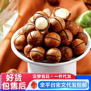 ���l�����Ĺ�����ζ��Ƥ�_�ڈԹ����b ��؛���ҹ������Ĺ�