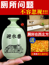 ��ˮ�Fƿ�[���ɻ����~�D�l���g�������������J��ˮ��ƿ�N���ˮ�F