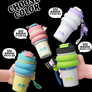 ���HUUFRIENDS�殐�p��ر�Ů���նY����Ů�����ֵˮ�����ȱ�