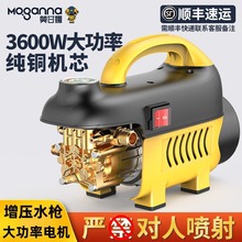 ϴ܇C220vϴCˮ܇üø߉ϴˮÓ