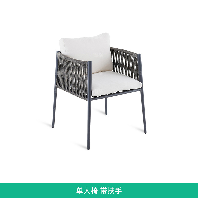 Mesas y sillas para exteriores, balcón con patio, protección solar, impermeable, juego de sillas de ratán para ocio, terraza de jardín al aire libre, ratán de aleación de aluminio. image 8