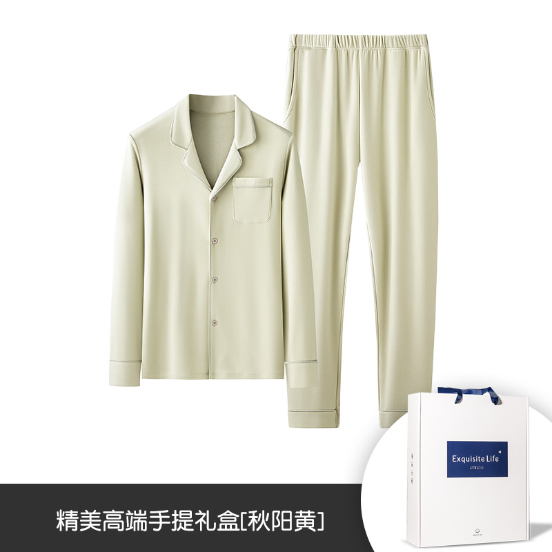 Tencel de terciopelo de doble cara Otoño e Invierno traje de manga larga para mujer ropa de abrigo solapa ropa de hogar cardigan pijamas forrado de lana medio grueso