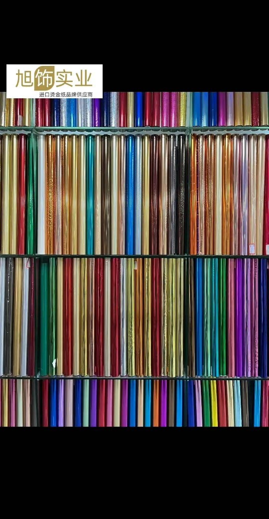 �㽭�̽�ֽ-�㽭�̽�ֽ����-�����۸�-���ػ�Դ