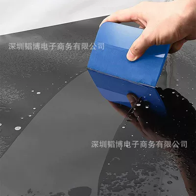 Car cleaning tools tool trim side plug side