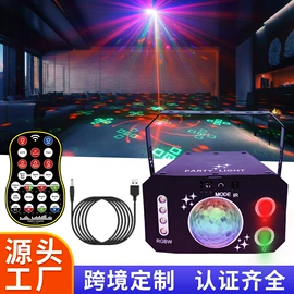 舞台灯;小夜灯;激光灯