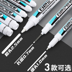 White marker oil-based fine tip express waterproof non-fading advertising greeting card tire glass highlighter non-erasable