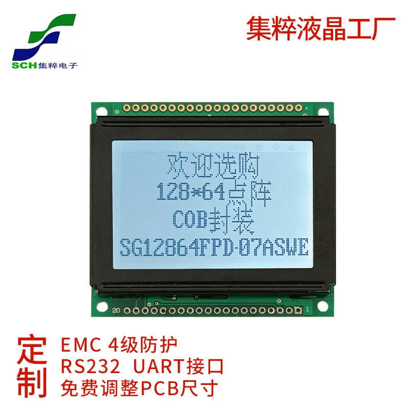 Дисплей LCD размером 2,1 дюйма 12864, модуль LCD COB, модуль LCM, 6800 интерфейс и разъем