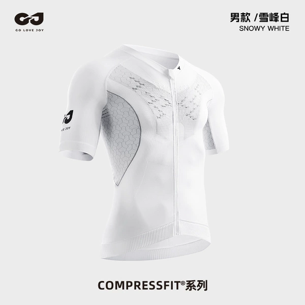 【QXF01 cycling suit/men's style】Screen light white