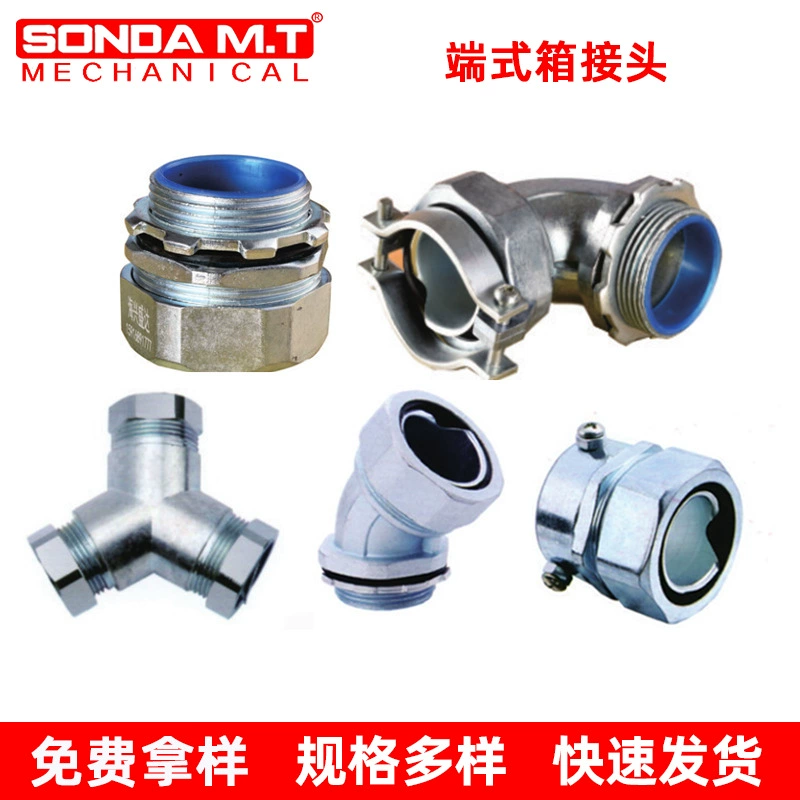 Shengda Шестигранная оцинкованная хромированная металлическая проволока защита шланга шарнир четыре/Пять осей металлический конец коробки шарнир