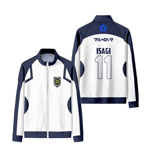 2025 AMAZON ANIME BLUE LOCK BLUE PRISON CHIRE CLOSURE LAND Collar Zipper Sweatshirt LAND Collar Sweatshirt
