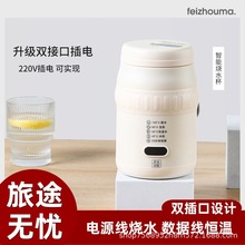 ˮyʽ늟ᱭС͐a؉늟ˮBӟᱣرПˮ