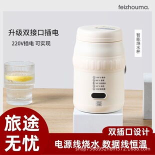 ��ˮ����yʽ늟ᱭС�͐a�؉�늟�ˮ���B���ӟᱣ�ر����П�ˮ��