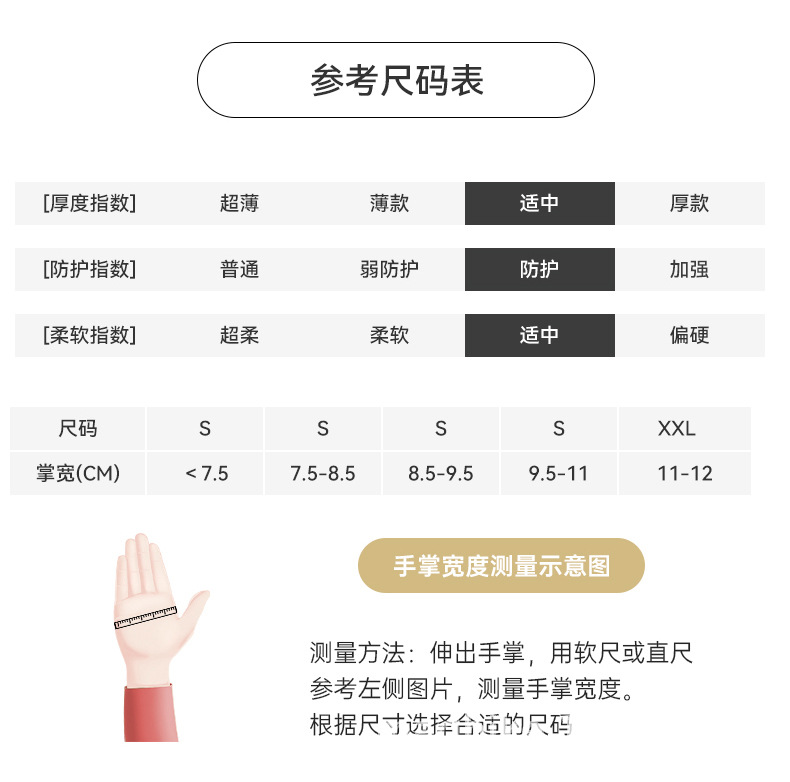 MT-08详情_06.jpg