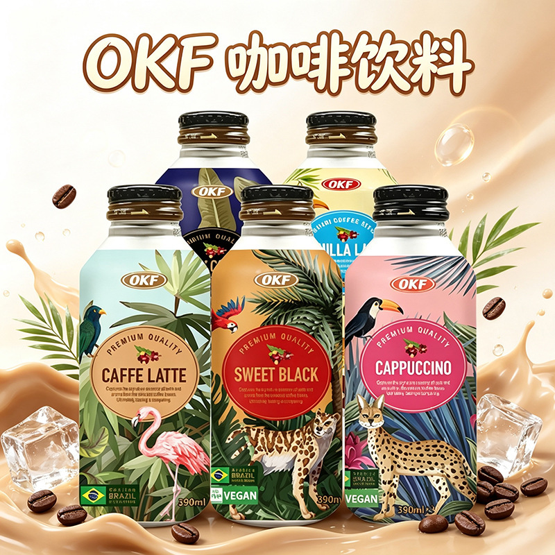 Okf Korean Imported Coffee Drinks Black Coffee Latte Cappuccino Vanilla Latte Coffee Ready-To-Drink Beverages Okf Korean Imported Coffee Drinks Black Coffee Latte Cappuccino Vanilla Latte Coffee Ready-To-Drink Beverages