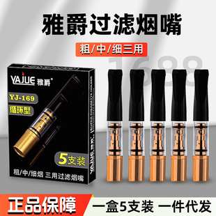 �����^�V����Ʒѭ�h�Ϳ���ϴ���м�֧�����㟟�^�V����ʿ���͟���