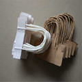 纸绳可染色绳间距8cm提手纸绳纸袋通用牛皮纸绳手提绳