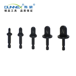 �|��CT-N900F늄ӔU����5pcs�U���^ 6-19mm���w�T��Û�����^