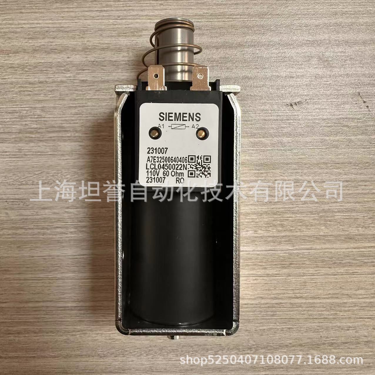 西门子高压断路器小车开关3AH/3AK/3AE分闸线圈电磁铁3AY1510-5F