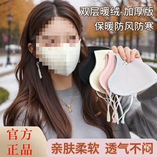 ���ˉK��/2ֻ�b���Ӻ�ů�q����������ů�T�����ֿ�ˮϴ�o�۽ǿ���
