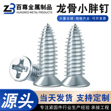 pǌݽzʯƽ^ԹݽzСݼyÓ䌣