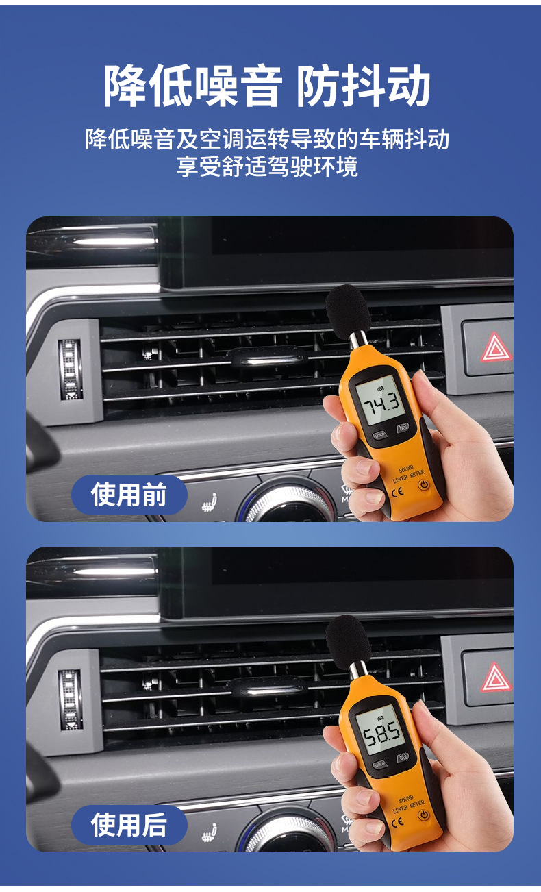 Wholesale air conditioning refrigerant recovery agent, car air conditioning refrigerant, refrigerant, Freon, summer cooling tool