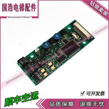 �|֥���������@ʾ��HID-100A/HID-155A ������ͨӍ��ȫ��