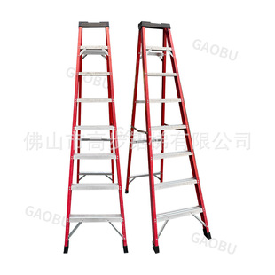 2025 New Factory Price Direct Sales Fiberglass Single-Sided Herringbone Ladder Widely Used in Warehousing, Power Workshop, Logistics Decoration