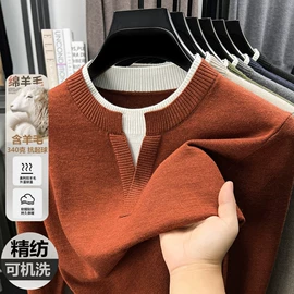 男式T恤;男Polo衫;男式针织衫