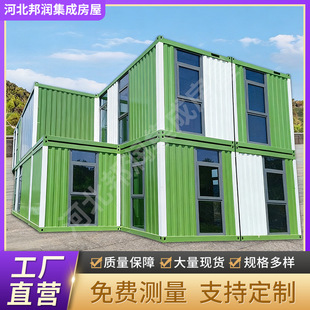 �羳���ڼ��b�䷿���B���ػ�ӷ�ס��ƴ��ʽ�䷿����䷿�S��