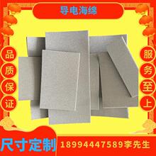 ��늺��d������ކα��z����z�����Ό�20CM*�L30CM����z��