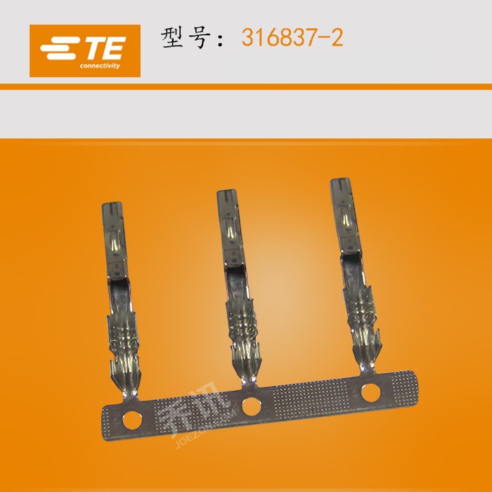 TE/AMP̩�ư���316837-2������  ������ݷ���