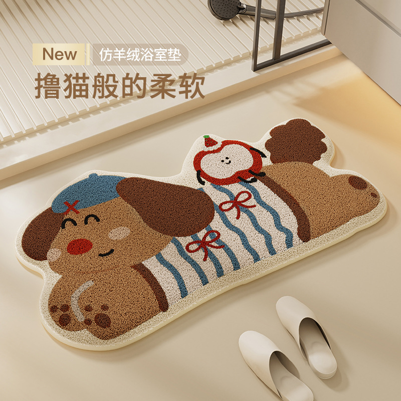 Cartoon Puppy Bathroom Absorbent Floor Mat Dirt-resistant and Easy-to-take-care Anti-slip Mat Irregular Foot Mat for Toilet Door