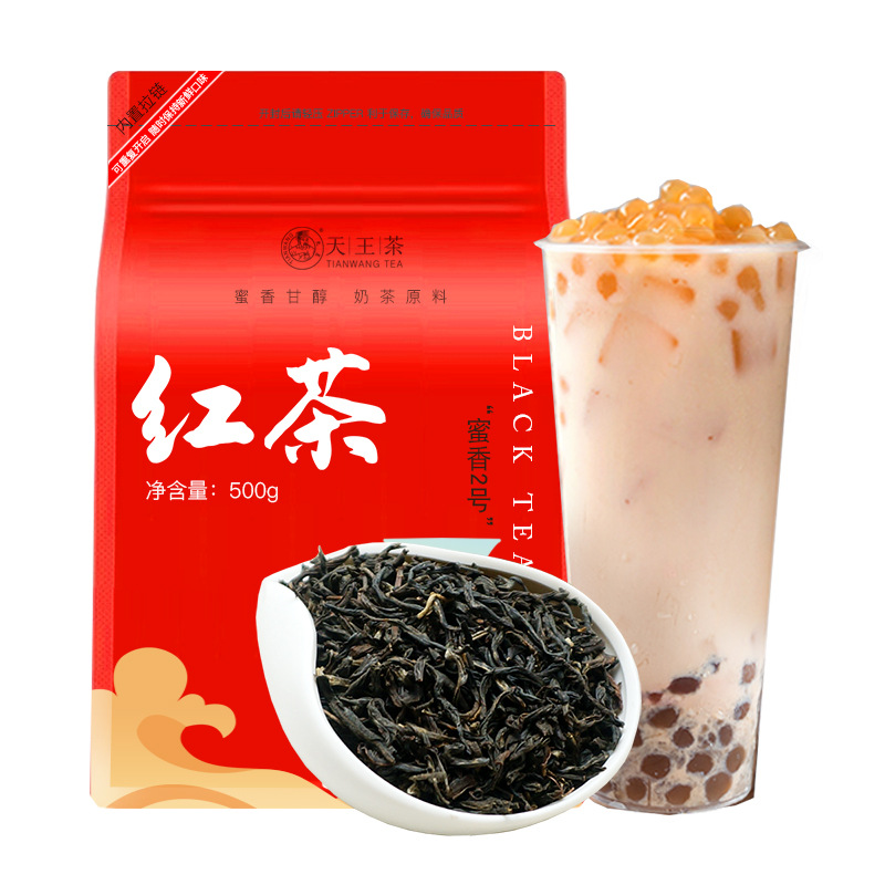 Honey-Scented Black Tea, Yunnan Black Tea, Special Tea for Milk Tea Shops, Rebranded Processed Lemon Tea, Fruit Tea, Hong Kong-Style Milk Tea, Oolong Tea