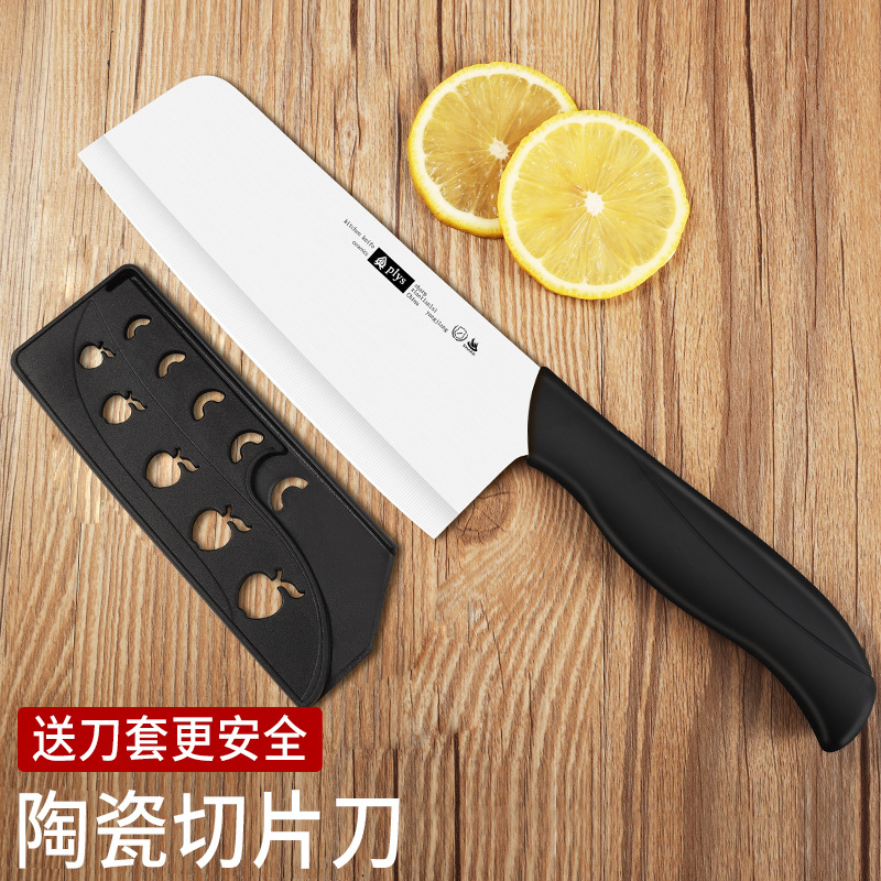 Cuchillo de cerámica infantil cuchillo de cocina regalo doméstico cortar carne auxiliar cocina 2 en 1 cuchillo de frutas placas de verduras image 22