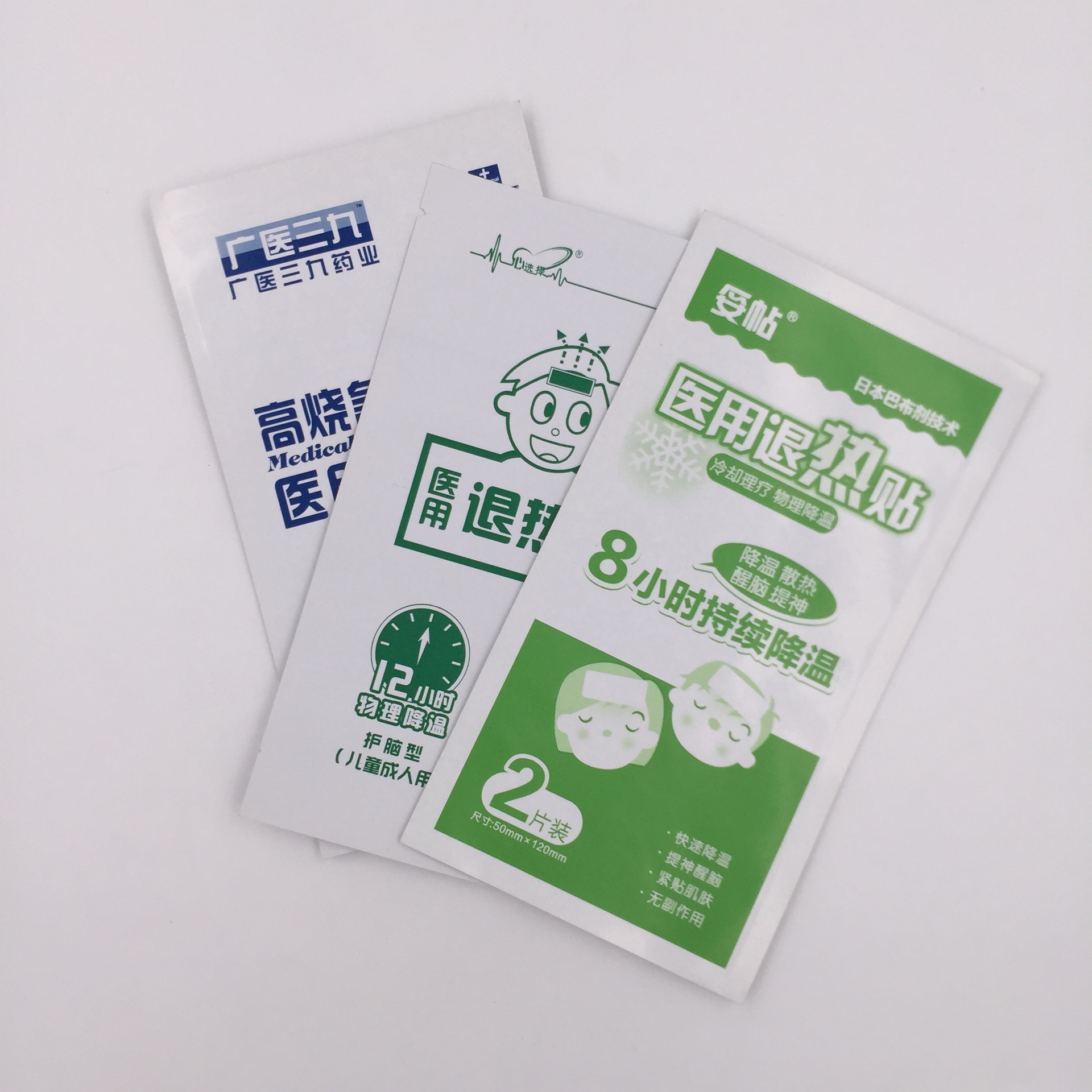 婴幼儿退热贴儿童降温敷水凝胶冰贴物理降温退热贴复合包装袋